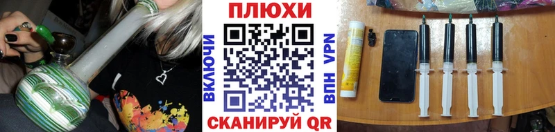 ГАШИШ ice o lator  Купить закладки  Кумертау 