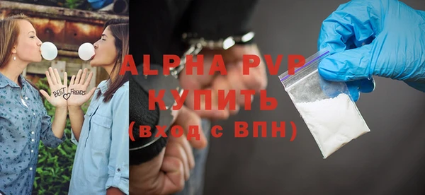 мяу мяу мука Краснотурьинск