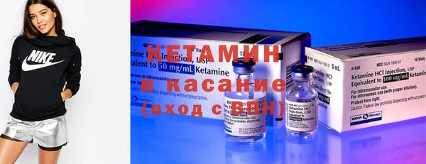 мяу мяу мука Краснотурьинск