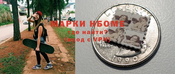 мяу мяу мука Краснотурьинск