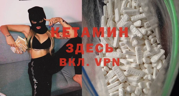 мяу мяу мука Краснотурьинск