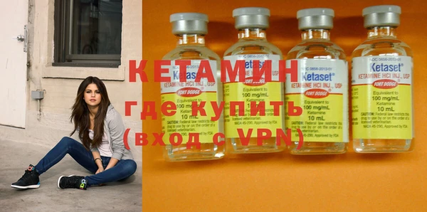 spice Красноперекопск