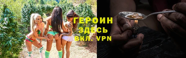 мяу мяу мука Краснотурьинск