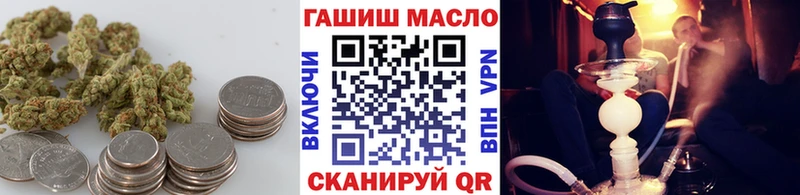 Купить закладки  Кумертау  ТГК вейп с тгк 
